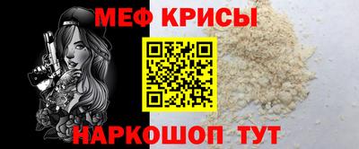 Альфа ПВП Кулебаки