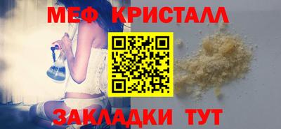 кокс Кунгур