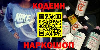 Альфа ПВП Кулебаки