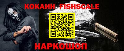 Альфа ПВП Кулебаки