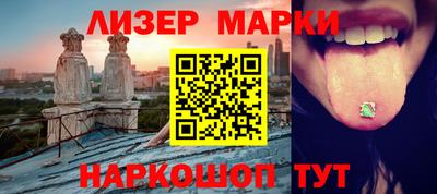 jwh Кумертау