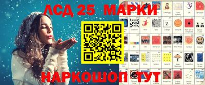 Альфа ПВП Кулебаки