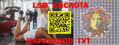 кокс Кунгур