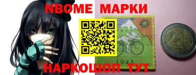 jwh Кумертау