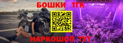 jwh Кумертау