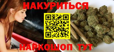 jwh Кумертау