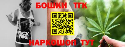 jwh Кумертау
