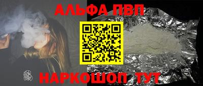jwh Кумертау