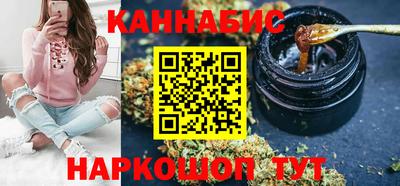 Альфа ПВП Кулебаки