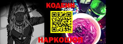 Альфа ПВП Кулебаки