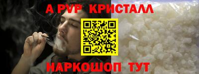 кокс Кунгур