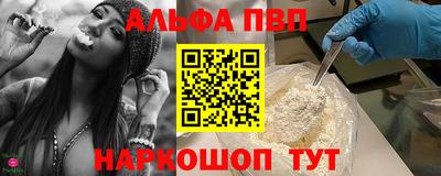jwh Кумертау