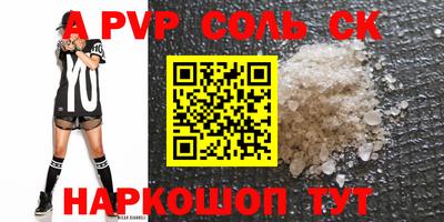 jwh Кумертау