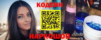 Альфа ПВП Кулебаки