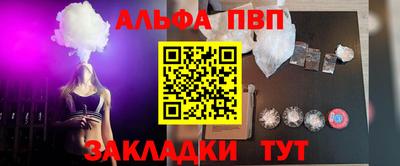 кокс Кунгур