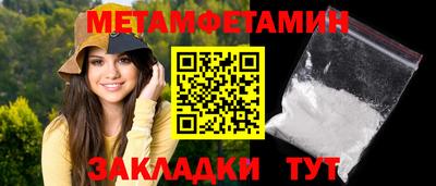 кокс Кунгур