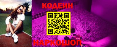 Альфа ПВП Кулебаки
