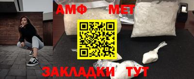 jwh Кумертау