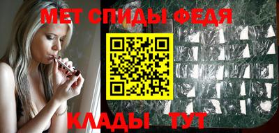 jwh Кумертау