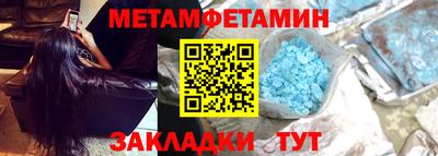 jwh Кумертау