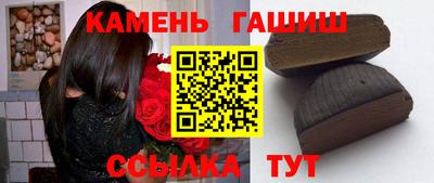 jwh Кумертау