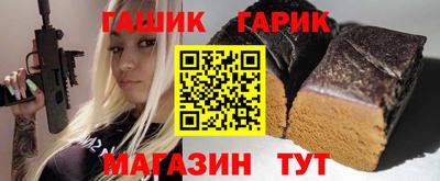 кокс Кунгур