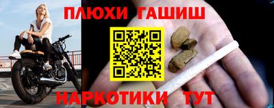 кокс Кунгур