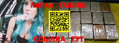 кокс Кунгур
