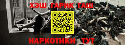 jwh Кумертау