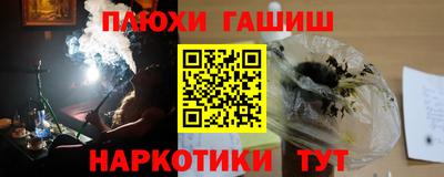 кокс Кунгур