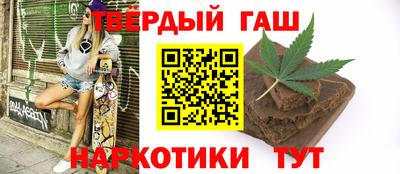 кокс Кунгур