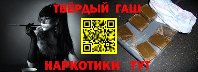 дживик Бердск