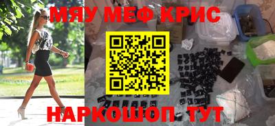 jwh Кумертау